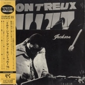 Milt Jackson�ߥ�ȡ����㥯����/���åȡ����ȥ��롼��75(�楸�㥱)