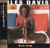 Miles Davisޥ륹ǥӥDoo Bop(楸㥱)