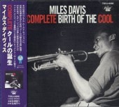 Miles Davisޥ륹ǥӥCOMPLETE 