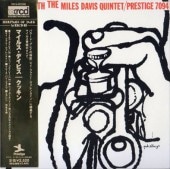 Miles Davisޥ륹ǥӥ/å(楸㥱/XRCD)