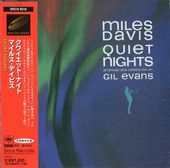 Miles Davis�ޥ��륹���ǥ��ӥ�/���磻���åȡ��ʥ���(�楸�㥱)