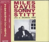 Miles Davisޥ륹ǥӥLIVE IN STOCKHOLM 1960(2)
