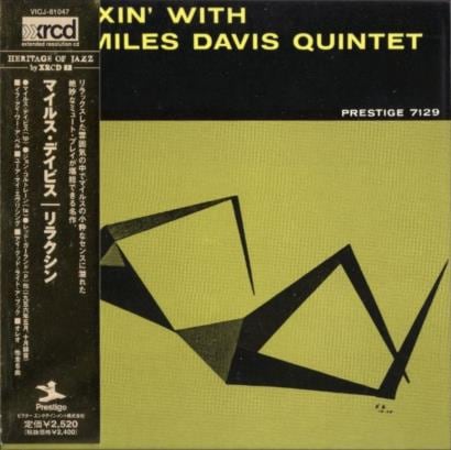 リラクシン／マイルス・デイビス Relaxin' With the Miles Davis