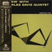 Miles Davisޥ륹ǥӥ/Relaxin(楸㥱/XRCD)