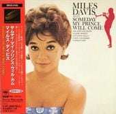 Miles Davis�ޥ��륹���ǥ��ӥ�Someday My Prince Will Come(�楸�㥱��