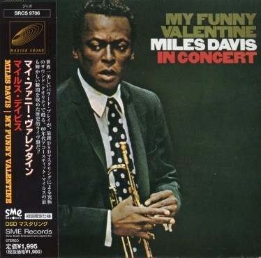 Miles Davisޥ륹ǥӥMy Funny Valentine(楸㥱)