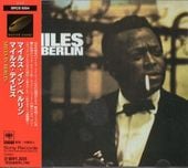 Miles Davisޥ륹ǥӥMiles in Berlin