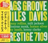 Miles Davis�ޥ��륹���ǥ��ӥ�/�Х��������롼��