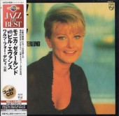 Monica Zetterlund��˥�������������/Waltz for Debbie(�楸�㥱/�������CD)