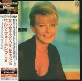 Monica Zetterlund��˥�������������/Waltz for Debbie(�楸�㥱)