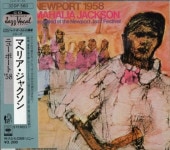 Mahalia Jackson�ޥإꥢ�����㥯����/�˥塼�ݡ���1958