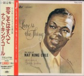 Nat King Cole�ʥåȡ����󥰡�������/�������Ϥ��٤�