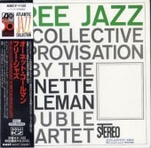 Ornette Colemanͥåȡޥ/ե꡼㥺(楸㥱)