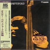 Oscar Pettiford�����������ڥƥ��ե�����/���ʥ��������(�楸�㥱��