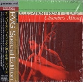 Paul Chambers�ݡ��롦������С���/������С������ߥ塼���å�(�楸�㥱)