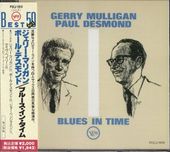 Gerry Mulligan�����꡼���ޥꥬ��Paul Desmond/�֥롼�������󡦥�����