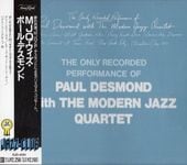 Paul Desmond �ݡ��롦 �ǥ�����/with M.J.Q.