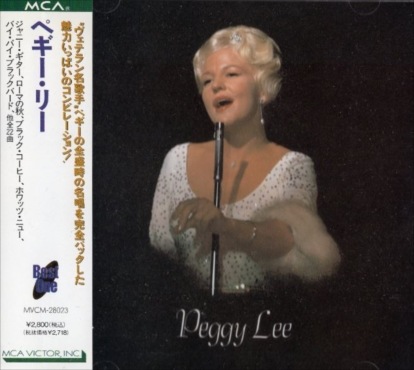 Peggy Lee�ڥ������꡼best one