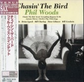 Phil Woods ե륦å/󡦥С(楸㥱)