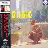 Phineas Newbornե˥˥塼ܡHere Is Phineas(楸㥱)