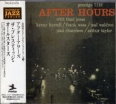 Prestige All Stars�ץ쥹�ƥ��å��������륹������/���ե����������