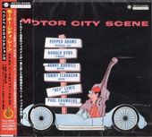 Pepper Adams �ڥåѡ��������ॹ / Donald Byrd / Motor City Scene