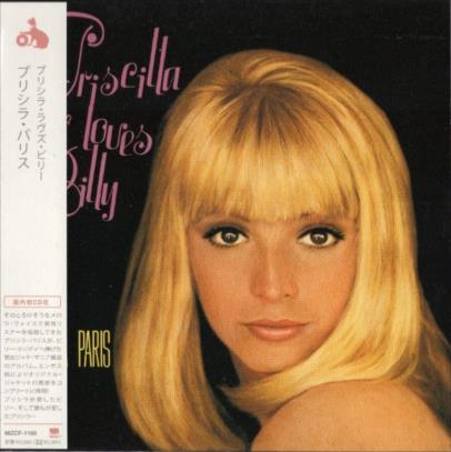 PRISCILLA PARIS�ץꥷ�顦�ѥꥹPRISCILLA LOVES BILLIE(�楸�㥱��