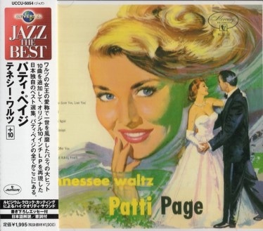 Patti Page �ѥƥ����ڥ���/�ƥͥ���������+10