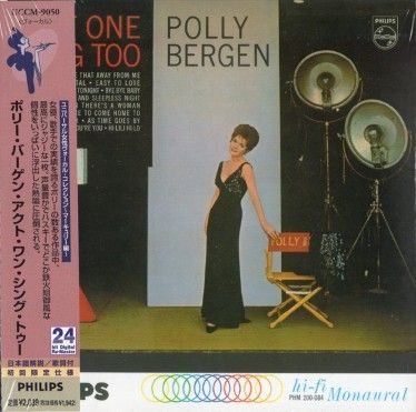 POLLY BERGEN�ݥ꡼���С�����ACT ONE SING TOO(�楸�㥱��