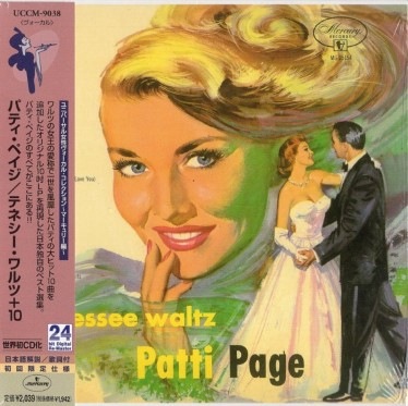 Patti Page �ѥƥ����ڥ���/�ƥͥ���������+10(�楸�㥱��