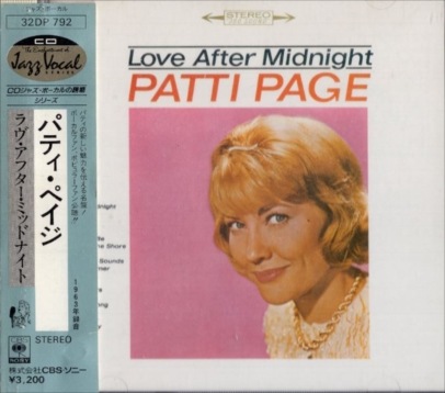 Patti Page �ѥƥ����ڥ���/��������ե������ߥåɥʥ���