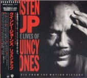 Quincy Jones�����󥷡������硼��/��å��󡦥��å�