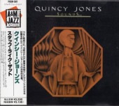 Quincy Jones�����󥷡������硼��Sounds & Stuff Like That