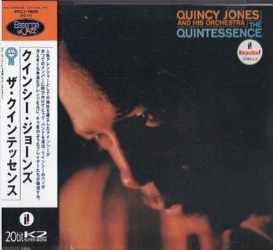 1976年盤 クインシー・ジョーンズ 32スポットライトQuincy
