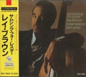 Ray Brown쥤֥饦Something for Lester