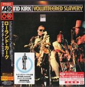 Roland Kirk�������ɡ�������/�������ƥ������ɡ����쥤���꡼(�楸�㥱)