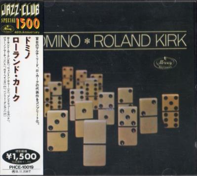 Roland Kirkローランド・カーク/ドミノ | 海外ジャズ・インスト 