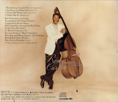 洋楽 Brandenburg Concerto/Carter, Ron Ron Carterロン・カーターBrandenburg Concerto | 海外ジャズ