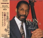 Ron Carter���󡦥�������/G����Υ��ꥢ