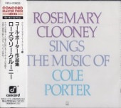 Rosemary Clooneyޥ꡼롼ˡ/롦ݡʽ