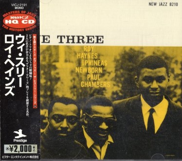 100%新品，最新作 ☆ ROY HAYNES ロイ・ヘインズ / Jazz A Confronto