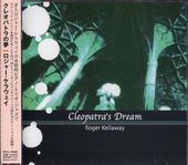 Roger Kellaway�����㡼�����饦����/���쥪�ѥȥ��̴