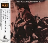 Red Holloway��åɡ��ۥ�������Red Soul
