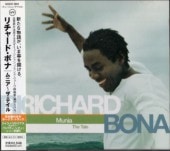 Richard Bona ����㡼�ɡ��ܥ�/��˥�~�����ƥ���