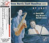 Gene Harris�����󡦥ϥꥹ/ Scott Hamilton�����åȡ��ϥߥ�ȥ�At Last