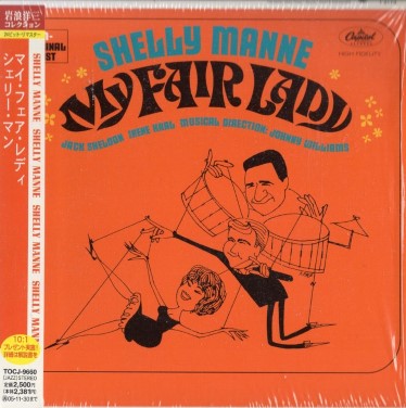 Shelly Manne�����꡼�ޥ�/�ޥ����ե�������ǥ�(�楸�㥱)
