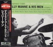 Shelly Manne ꡼ޥWest Coast Sound 1