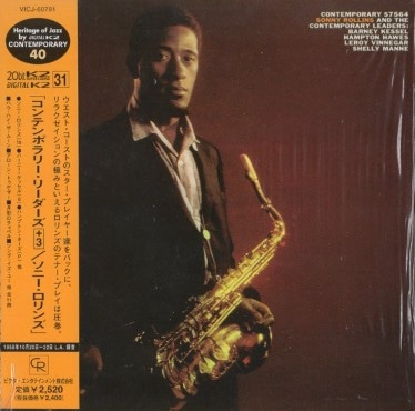 Sonny Rollinsˡ/CONTEMPORARY LEADERS (楸㥱)