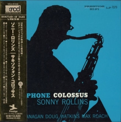 Sonny RollinsˡSaxophone Colossus(楸㥱/XRCD)