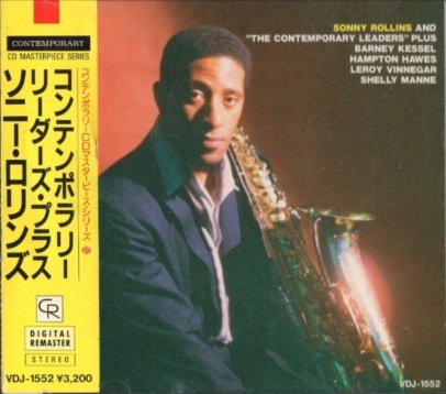 リトルジャマープロ　LIVE! ソニーロリンズ リトルジャマープロ LIVE! SONNY ROLLINS ソニー・ロリンズ